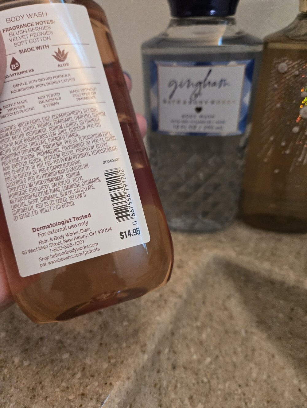 Bath & Body Works Moisturizing Shower Gel Set - Picture 2 of 5
